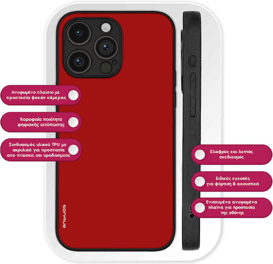 Sonique Colorbloc Series Case for Motorola Moto G85 5G Red