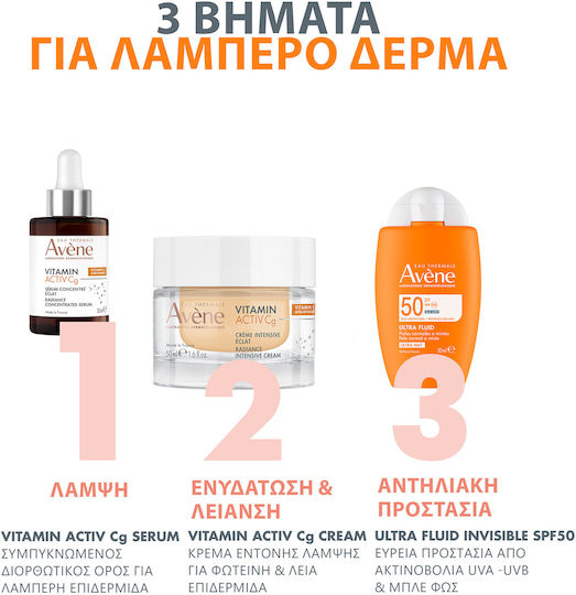 Eau Thermale Avène Anti-Aging Serum Gesicht mit Bakuchiol & Vitamin C für Strahlkraft & Flecken 30ml