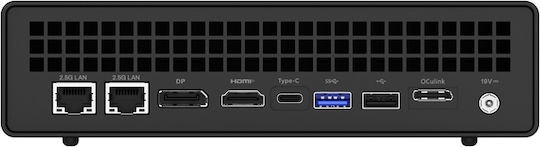 Minisforum Barebone (Ryzen 7-8700G)