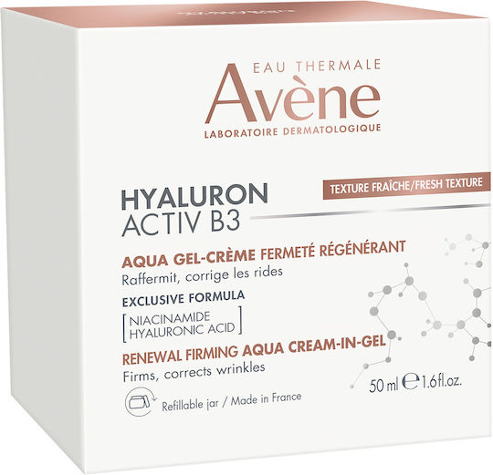 Eau Thermale Avène Hyaluron Activ B3 Aqua Gel Cellular Renewal 50ml
