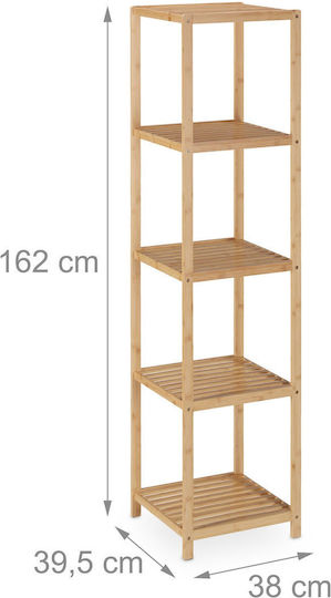 Relaxdays Επιδαπέδια Ραφιέρα Μπάνιου Bamboo Καφέ