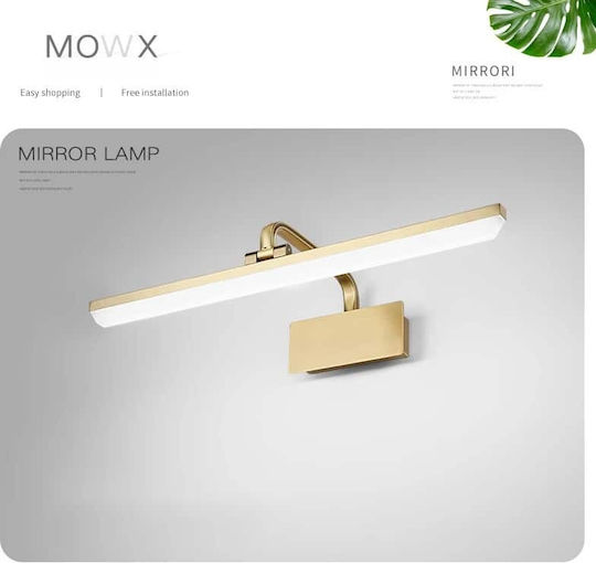 Lamp Wall LED Gold Lamp Wall LED Gold