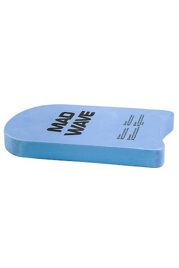 Mad Wave Σανίδα Κολύμβησης Παιδιά 28x21 M072005-08w