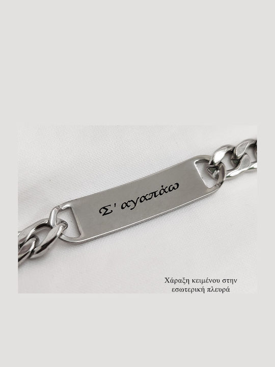 Theodora's Jewellery Ανδρικό Βραχιόλι Ταυτότητα από Ατσάλι Theodora's Jewellery Ανδρικό Βραχιόλι Ταυτότητα από Ατσάλι