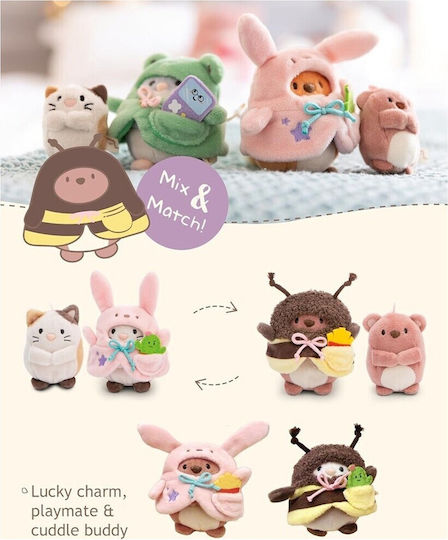 Plush Mymochi 8cm Dog Hiro Bubble Tea Polar Bear Costume Gift Box Nici #61146