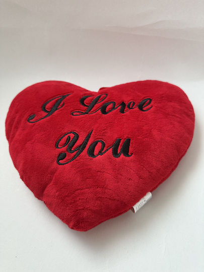 Zmart Imports Valentine's Day Plush for Age 3+ 26 cm