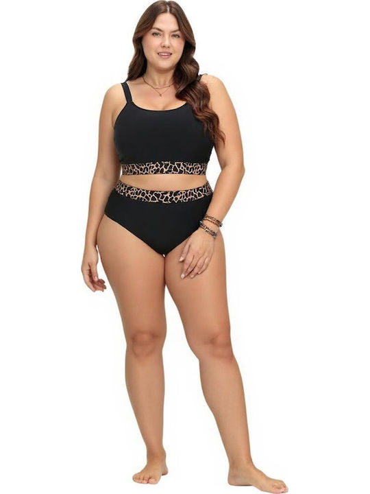 Set Bikini Μπουστάκι Animal Print Μαυρο