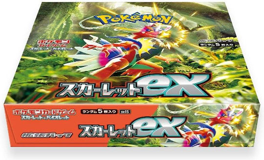 Pokemon Бустер Кутия Алено И Виолетово JPN