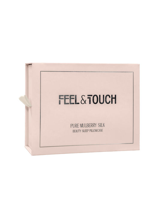Feel & Touch Μαξιλαροθήκη Champagne 50x70εκ.
