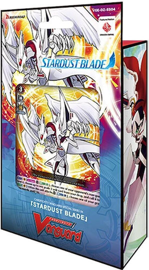 Cardfight Vanguard Dz-ss04 Pachet Seria Specială Lama Stardust