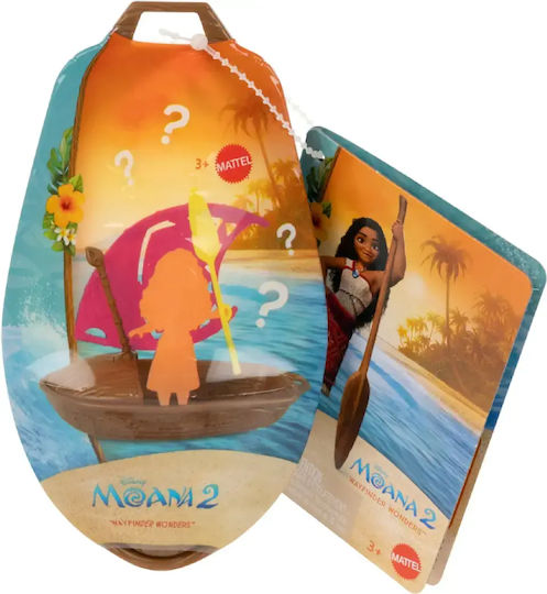 Mattel Παιχνίδι Μινιατούρα για 3+ Ετών (Διάφορα Σχέδια)