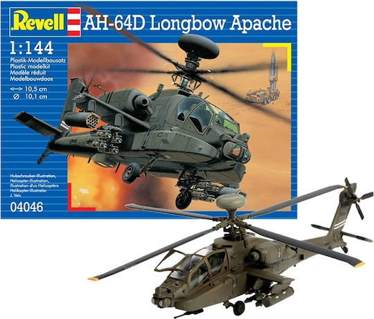 Revell Modeling Figure Helicopter Green in Scale 1:144 10.5x6.4cm.