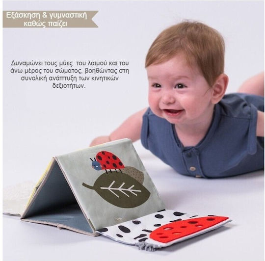 Taf Toys Activity Book Tummy-time made of Fabric with Sounds for 0++ Months