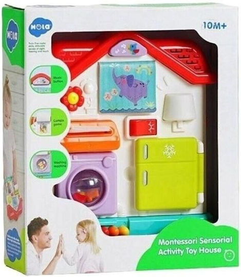 Jucarii Bebe Βρεφικό Παιχνίδι με Μουσική για 10+ Μηνών