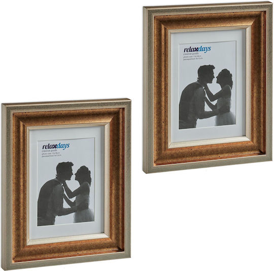 Set of 2 Wall Photo Frames 13x18 cm Gold Plastic with Glass Set of 2 Wall Photo Frames 13x18 cm Gold Plastic with Glass