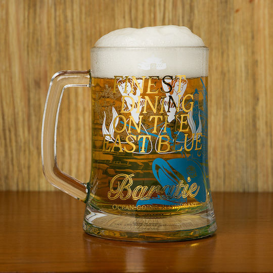 Paladone Glass Beer, μπίρας made of Glass 473.6ml