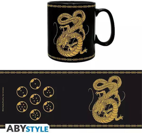 Abysse Dragon Ball Κούπα Κεραμική 460ml 3665361139676 Abysse Dragon Ball Κούπα Κεραμική 460ml 3665361139676