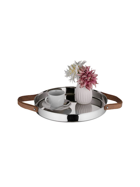 Stainless Steel Serving Tray Round 4 X 50 X 35 Cm Brown Silver