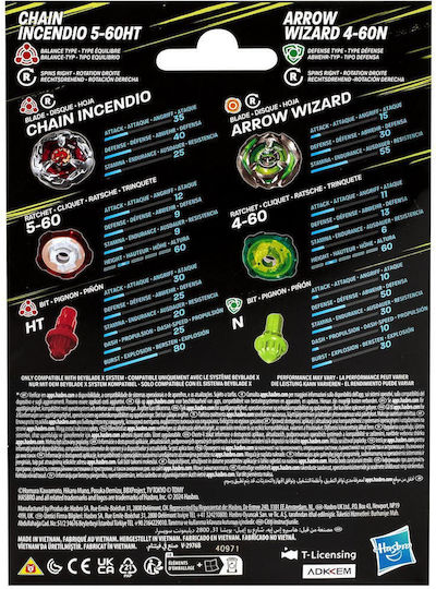 Hasbro Beyblade – Bbx Chain Incendio Arrow Wizard (Διάφορα Σχέδια) 1τμχ