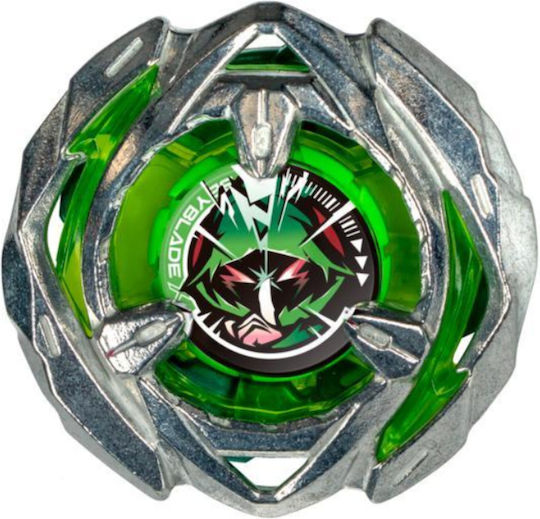 Hasbro Beyblade – Bbx Chain Incendio Arrow Wizard (Διάφορα Σχέδια) 1τμχ