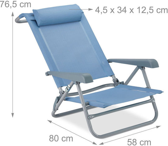 Foldable Lounge Chair Footrest Blue 38.5cm X 58cm X 112cm Relaxdays