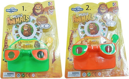Blabla Toys Interaktives Spielzeug (Verschiedene Designs/Sortiment von Designs) 1St