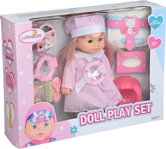 Martin Toys Baby-Puppen-Set 31 cm.