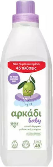 Arkadi Hypoallergenic Fabric Softener Olive extract 45 Measuring Cups