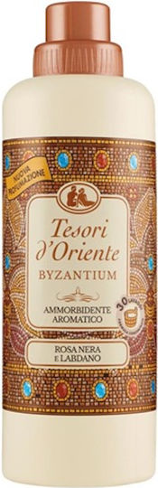 Tesori d'Oriente Condensed Fabric Softener Byzantium 38 Measuring Cups
