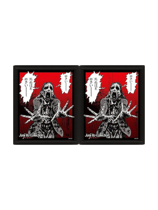 Pyramid International Junji Ito Dead Girl 3D Κάδρο Πλαστικό 20x25cm