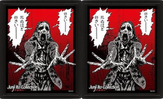Pyramid International Junji Ito Dead Girl 3D Πλαστικό 20x25 cm