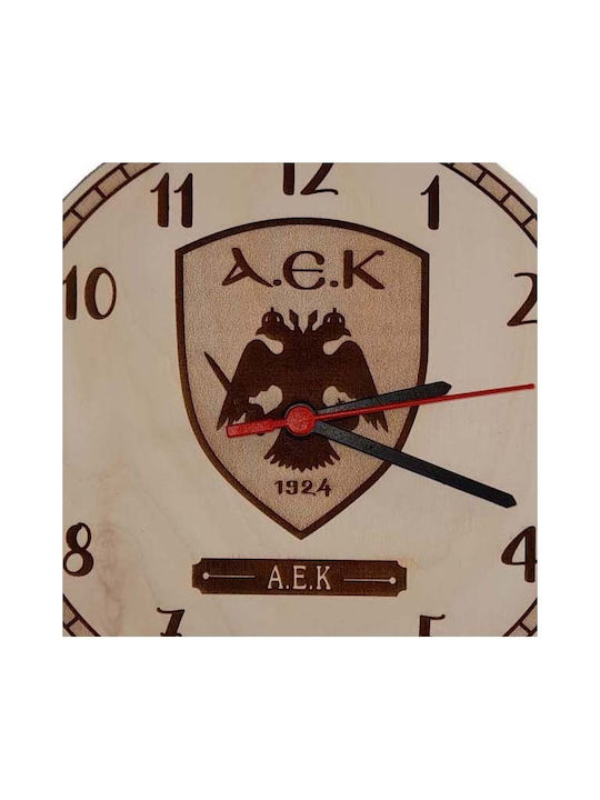 Justaminute Ρολόι Τοίχου Ξύλινο Μπεζ Ø22.5cm