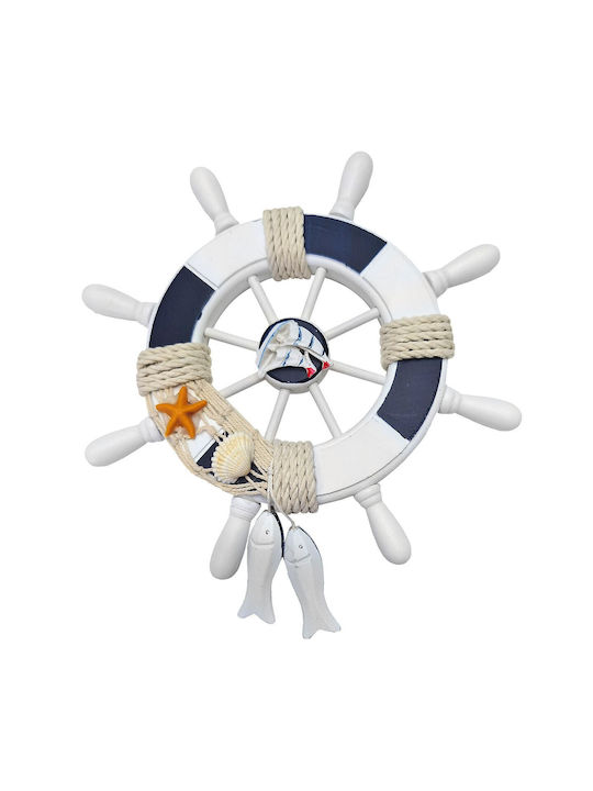 HOMie Wanduhr Hölzernes Blau Ø22cm