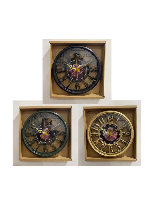 Wall Clock Plastic Gold Ø30cm (Various Designs)