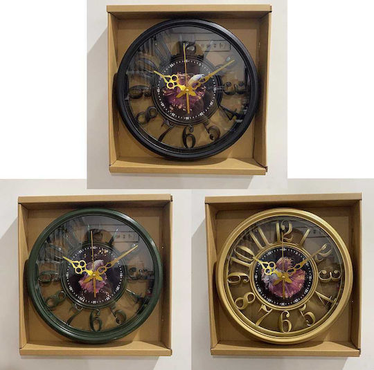 Wall Clock Plastic Gold Ø30cm (Various Designs)
