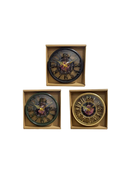 Wall Clock Plastic Gold Ø30cm (Various Designs)