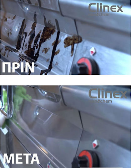 Clinex Spray de Curățare pentru Suprafețe din Inox 1x1l