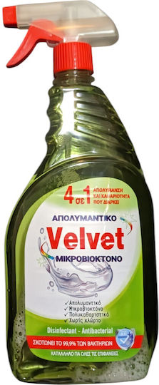 Velvet Καθαριστικό Spray Γενικής Χρήσης με Απολυμαντική Δράση 750ml