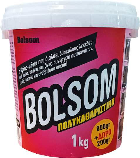 Bolsom Κρέμα Καθαρισμού Πατώματος 1kg