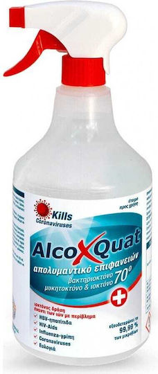 Alcofarm AlcoXQuat Καθαριστικό Spray Γενικής Χρήσης με Απολυμαντική Δράση 1lt