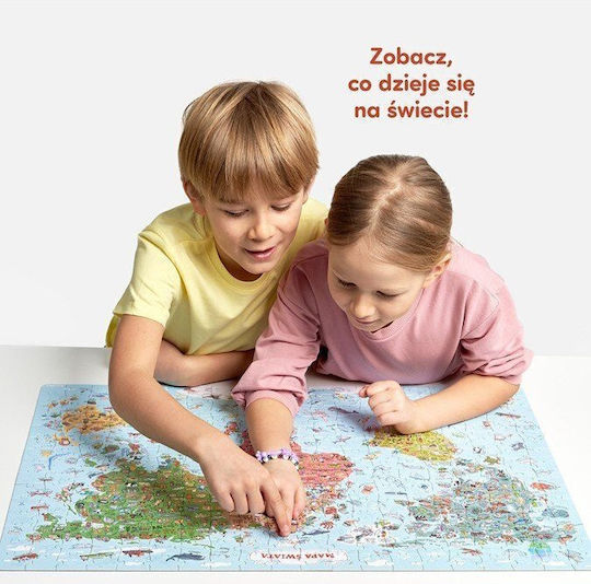 Παιδικό Puzzle 300pcs CzuCzu