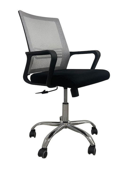 Woodwell Bf2110 Bürostuhl mit Neigen Grau - Schwarz