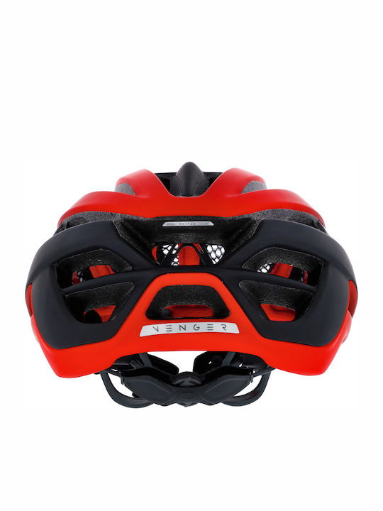 Rudy Project Venger Bicycle Helmet