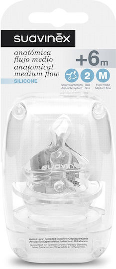 Suavinex Silicone Baby Bottle Teats Medium Flow for 6+ months 2pcs