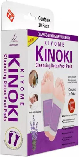 Kiyome Kinoki Foot Pads for Detox 180 Pieces