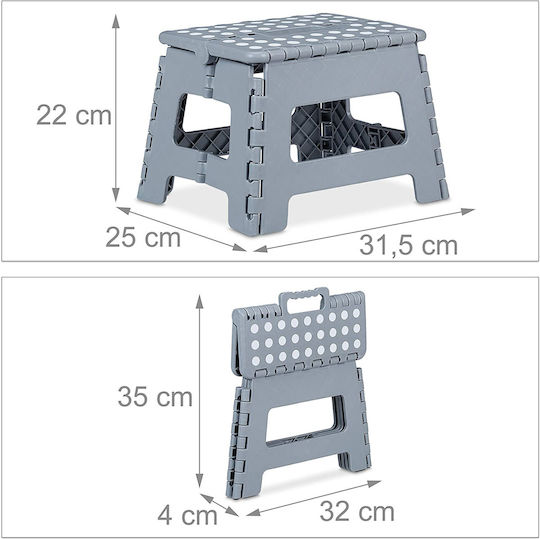 Пластмасова Табуретка Светлосив 25x31.5x22см Пластмасова Табуретка Светлосив 25x31.5x22см