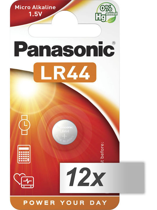 Panasonic Cell Power Αλκαλικές Μπαταρίες LR44 1.5V 12τμχ