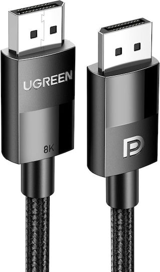 Ugreen Cable DisplayPort male - DisplayPort male 1.5m Black (80391)
