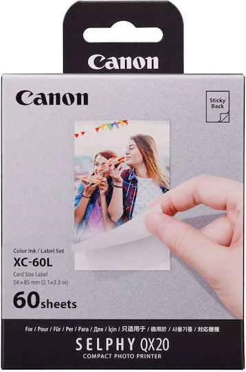 Canon XC-60 L Φωτογραφικό Χαρτί για Εκτυπωτές Inkjet 25 Φύλλα