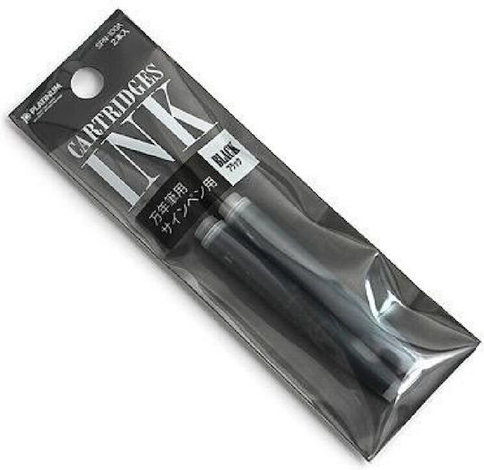 Platinum 2 Ανταλλακτικά Μελάνια για Πένα Μαύρα 1.2ml